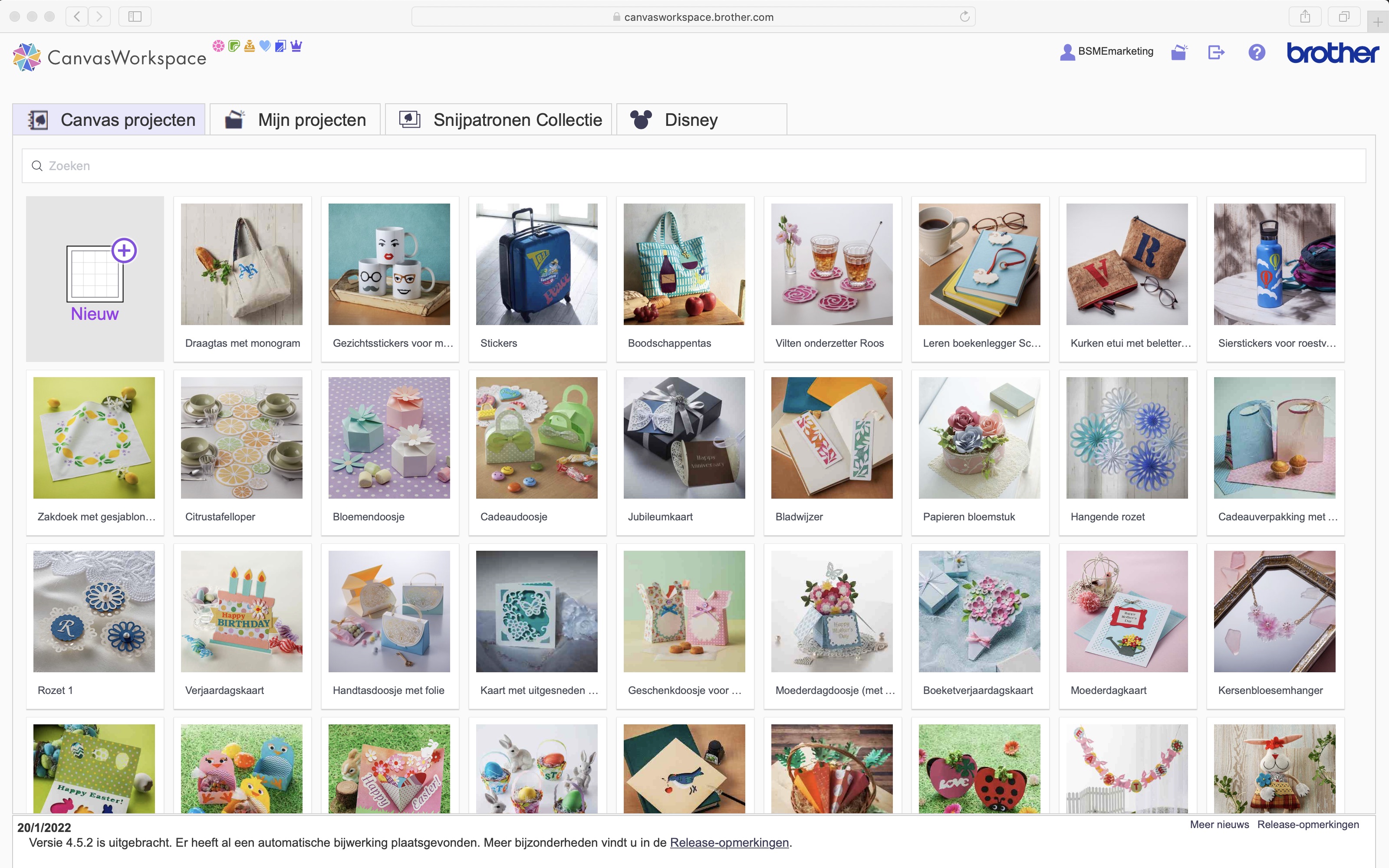 CanvasWorkspace openingsscherm