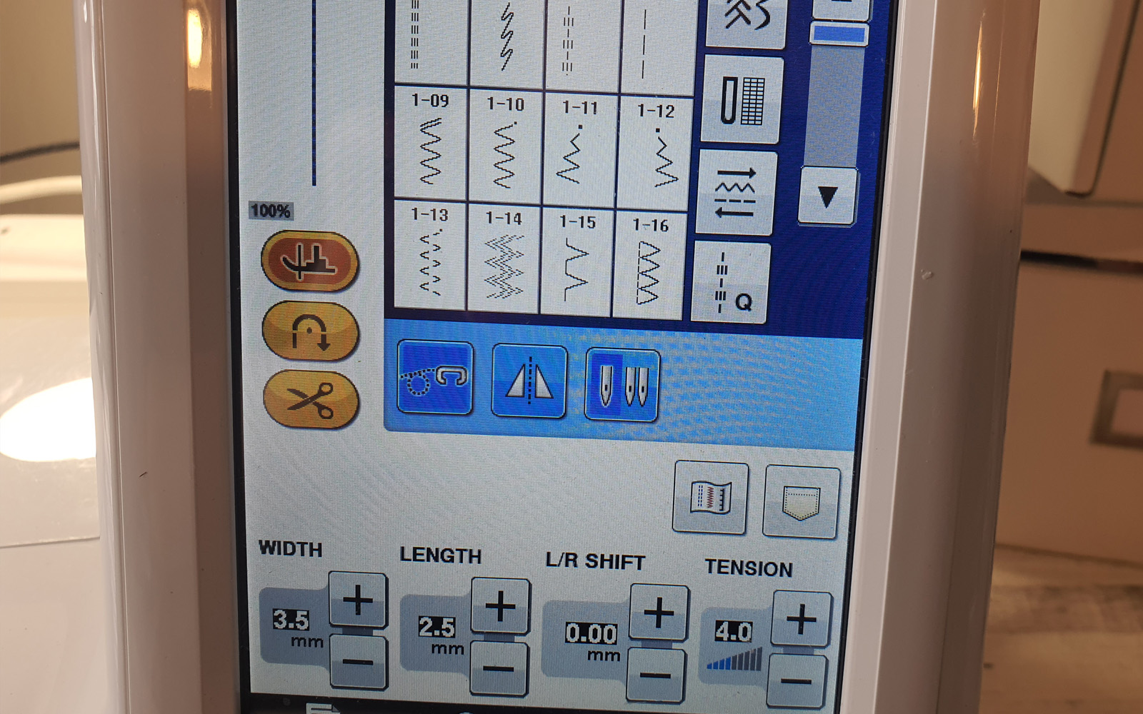 screen of brother sewing machine