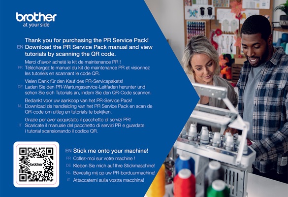 PR-service-pack