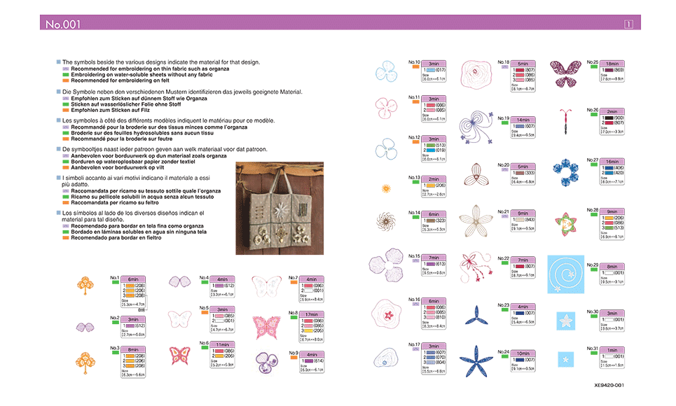 BLECUSB1 Embroidery Design Collection 1  2