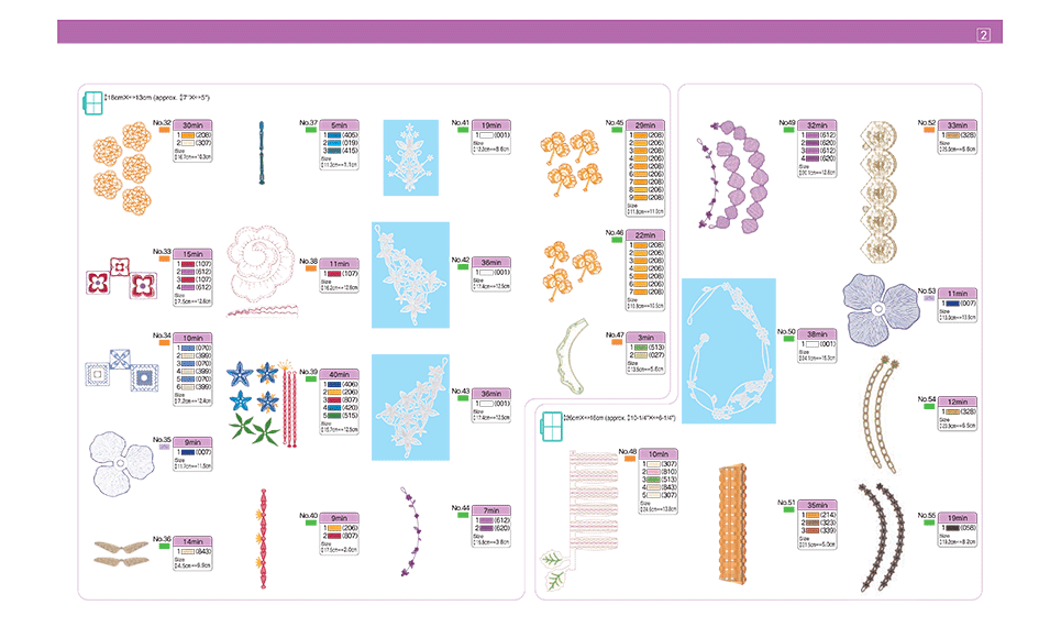 BLECUSB1 Embroidery Design Collection 1  3