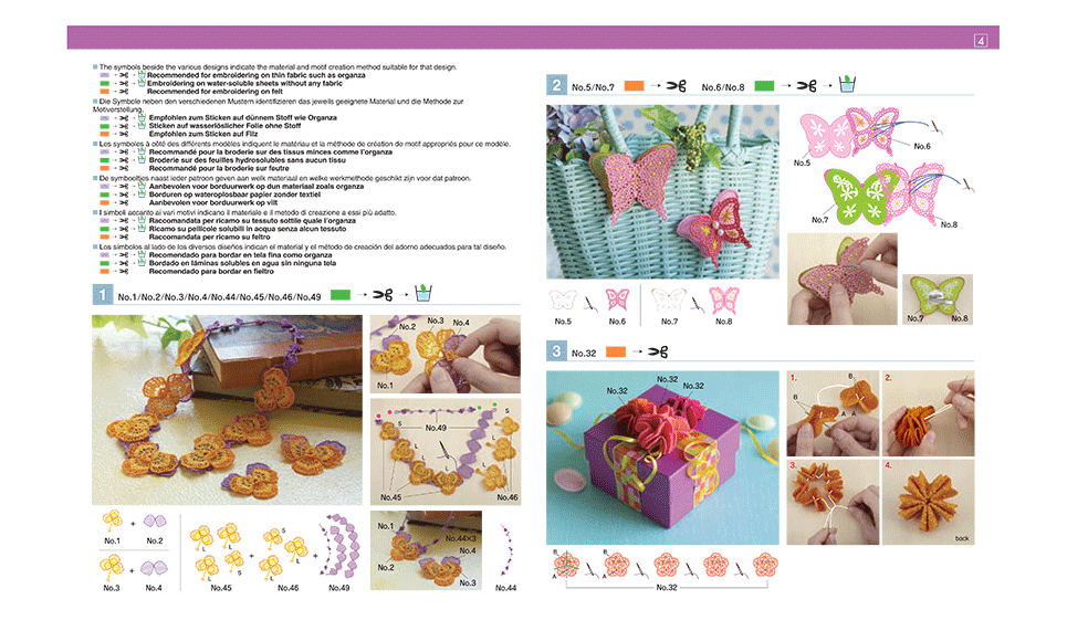 BLECUSB1 Embroidery Design Collection 1  5