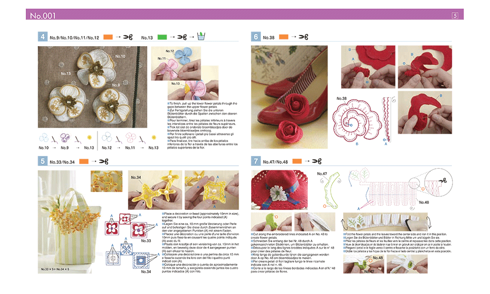 BLECUSB1 Embroidery Design Collection 1  6