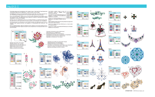 USB коллекция с вышивками 12 - BLECUSB12 2