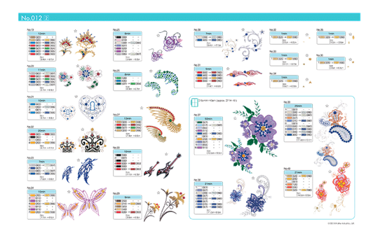 USB коллекция с вышивками 12 - BLECUSB12 3