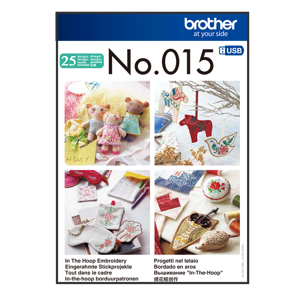 Embroidery USB Collection 15 - In the Hoop embroidery