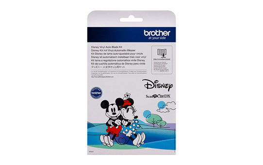 Disney Vinyl Auto Blade Kit CADXVBDSNKIT1