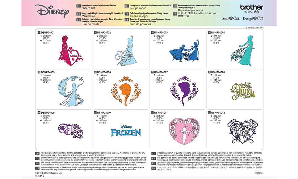 Collection de motifs Disney La Reine des Neiges CADSNP04 8