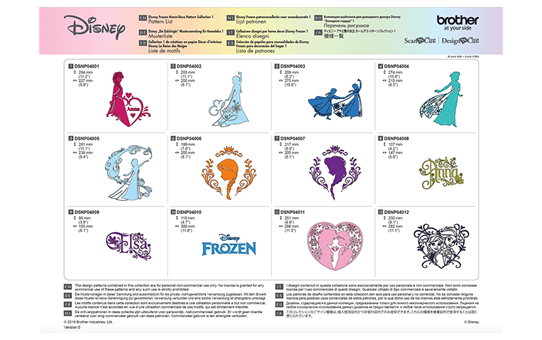 Collection de motifs Disney La Reine des Neiges CADSNP04 8