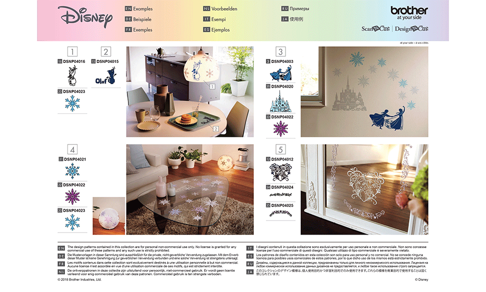 Collection de motifs Disney La Reine des Neiges CADSNP04 10