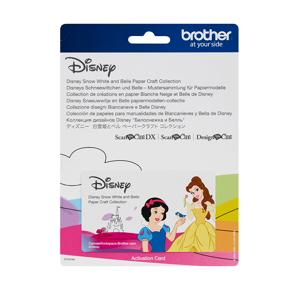 Collection de créations en papier Blanche Neige et Belle de Disney