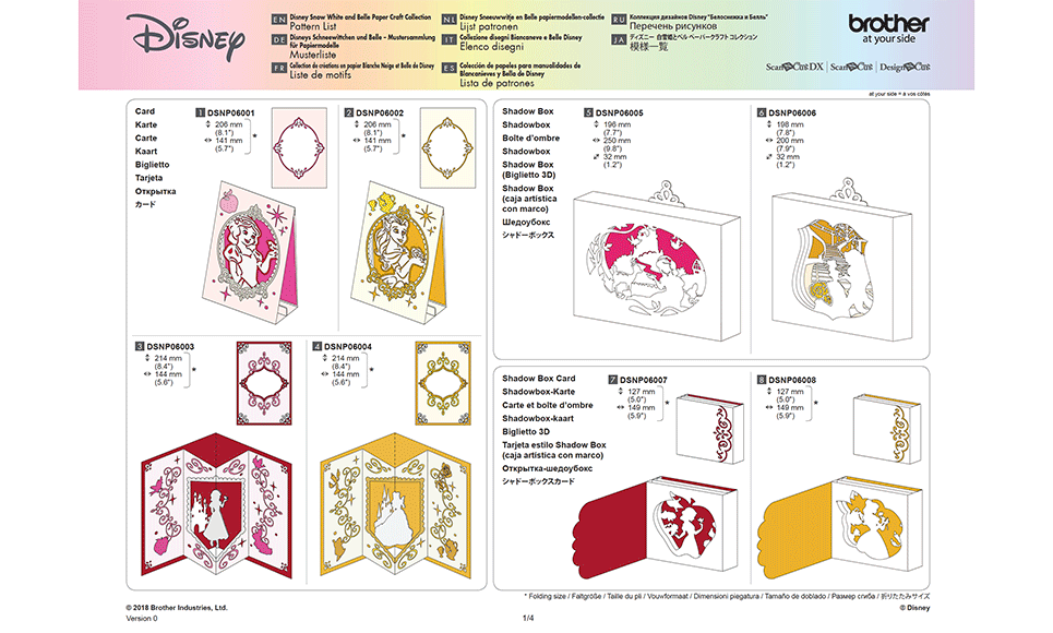 Disney Musterkollektion „Schneewittchen und Belle“ für Papier CADSNP06 9