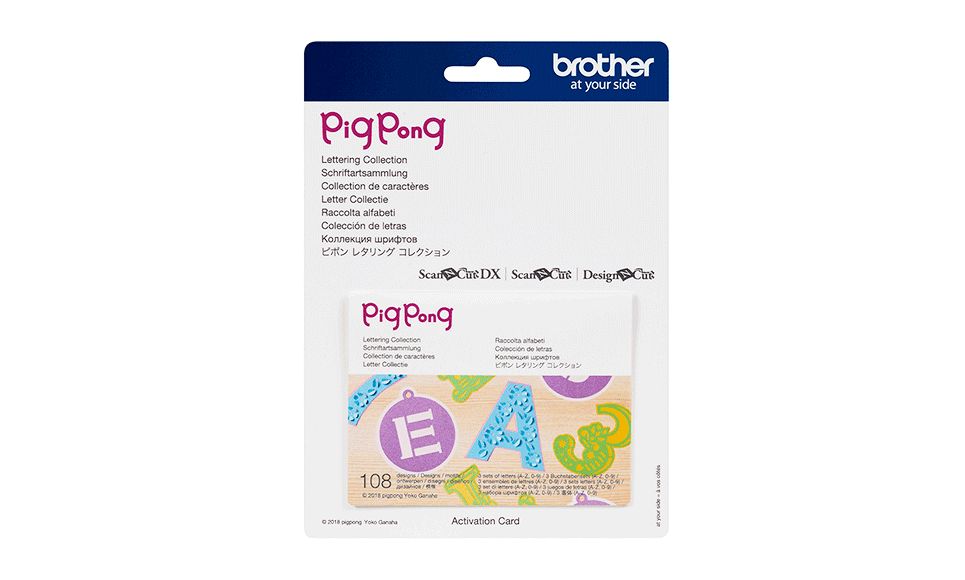 Carte de collection de lettres Brother ScanNCut PigPong