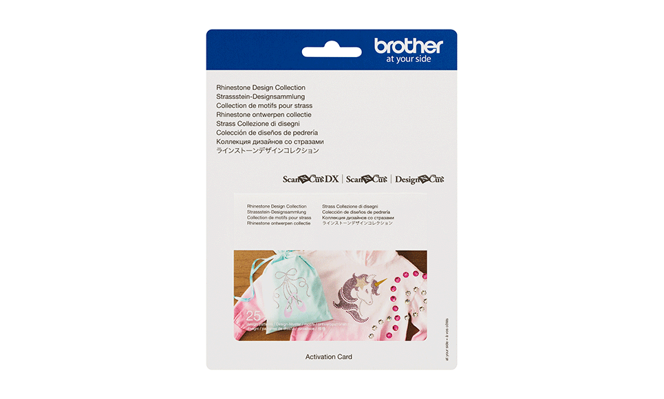 Brother - Rhinestone Design Collection CARSDP01