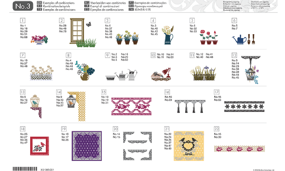 ScanNCut Mustersammlung Heimdecor CAUSB3 4