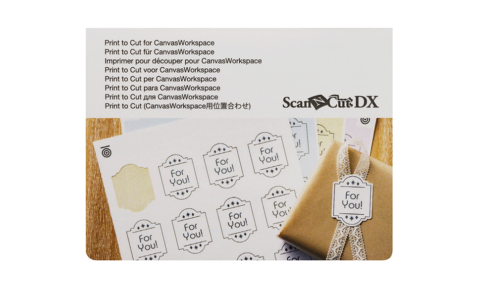 Print to Cut per CanvasWorkspace CADXPRNTCUT1 2