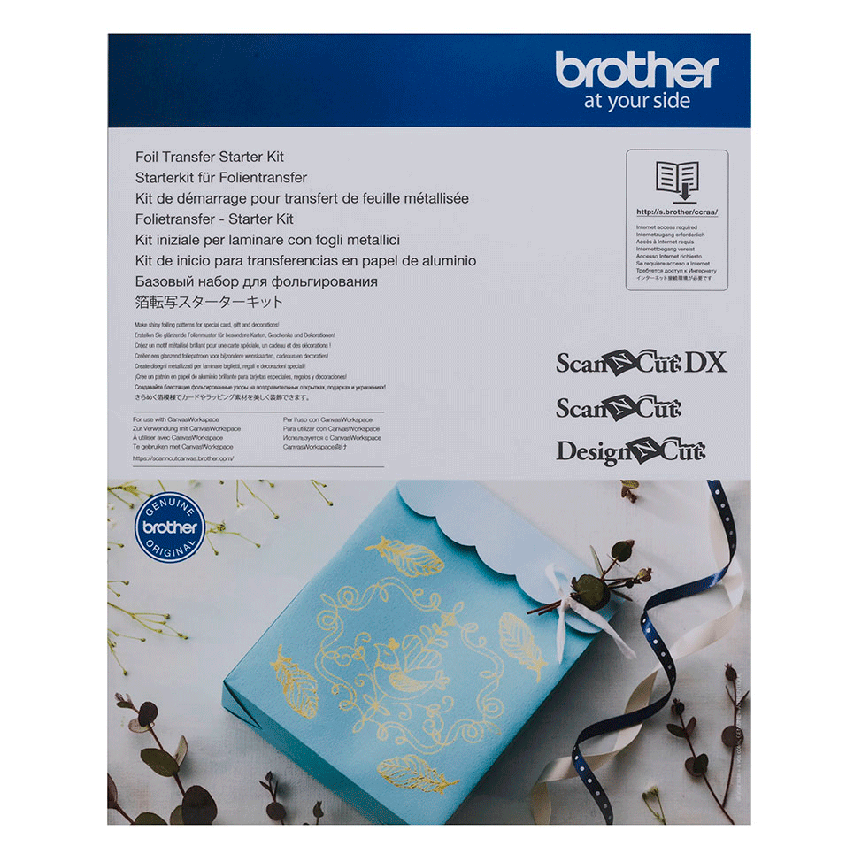 Kit pour transfert de feuille CAFTKIT1 pour ScanNCut