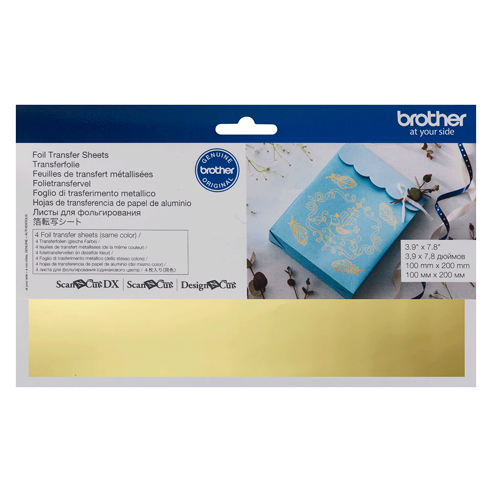 Feuilles de transfert or CAFTSGLD1 pour ScanNCut