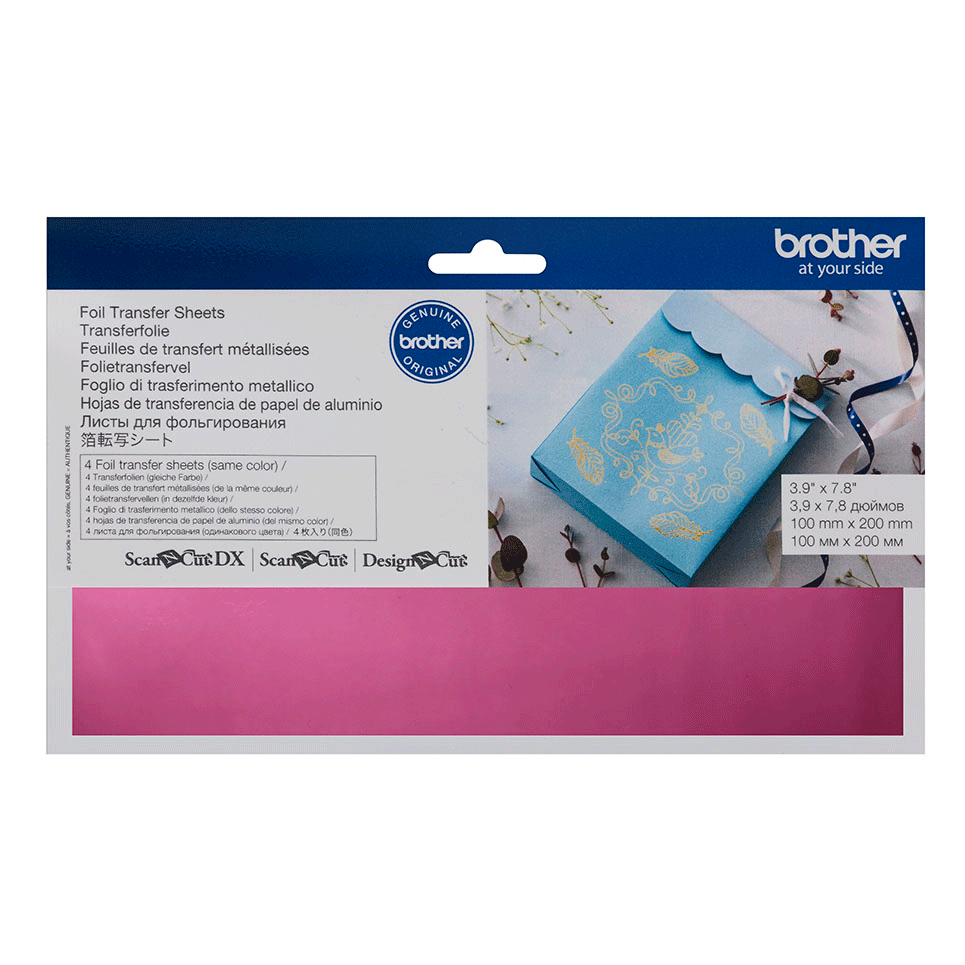 Feuilles de transfert roses CAFTSPNK1 pour ScanNCut