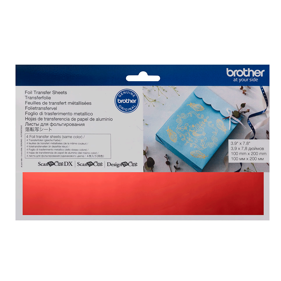 Feuilles de transfert rouges CAFTSRED1 pour ScanNCut